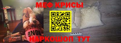 кокаин перу Севастополь
