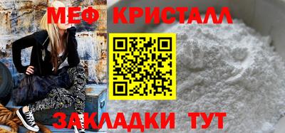 МДМА Свободный