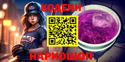 МДМА Свободный