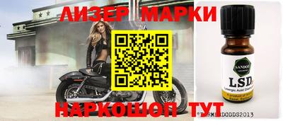 МДМА Свободный