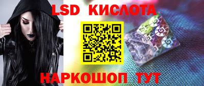героин Северобайкальск