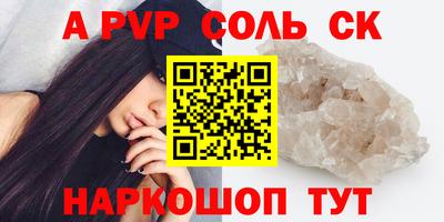МДМА Свободный