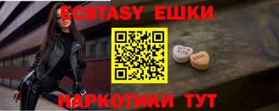 МДМА Свободный