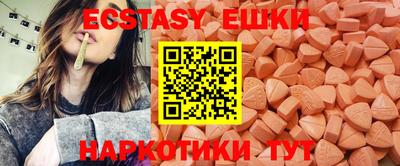 героин Северобайкальск