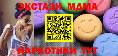 героин Северобайкальск