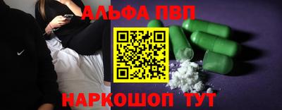 героин Северобайкальск