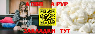 МДМА Свободный