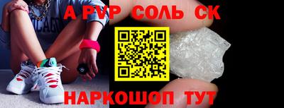 МДМА Свободный