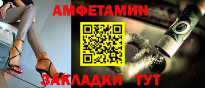 кокаин перу Севастополь