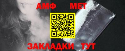 кокаин перу Севастополь