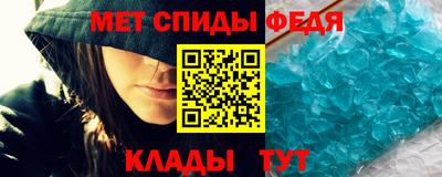 МДМА Свободный