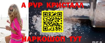 героин Северобайкальск