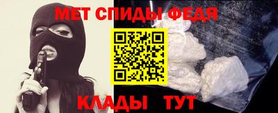 кокаин перу Севастополь
