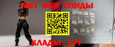 МДМА Свободный