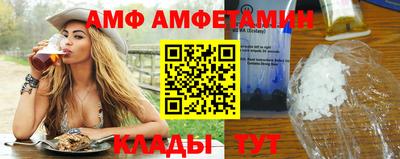 кокаин перу Севастополь