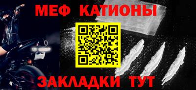 героин Северобайкальск