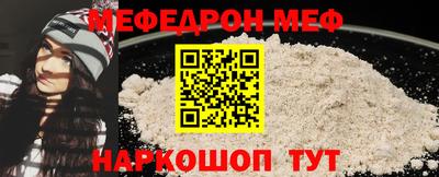 МДМА Свободный