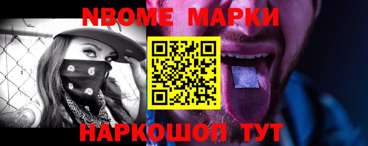 Лсд 25 экстази  Вход с VPN  Сальск  МЕГА как войти  ЛСД экстази ecstasy 